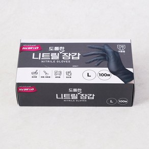 [메가마트]뉴랩 도톰한 니트릴 장갑(L) 100매(블랙), 1개