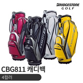 브리지스톤 뉴 투어 CBG811 캐디백, 레드