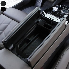 [주주파츠몰] BMW G60 콘솔트레이 ABS 스웨이드 5시리즈 23년이후 호환 용품, 콘솔트레이(ABS)