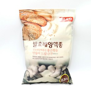 신광 발효배양액종 2.5kg