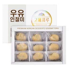 고메시루 팥빙크림 우유 인절미 40g, 1개, 360g