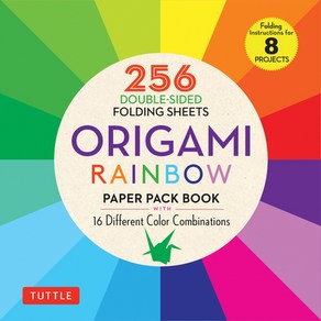 (영문도서) Origami Rainbow Paper Pack Book: 256 Double-Sided Folding Sheets - 16 Different Color Combinations (... Paperback