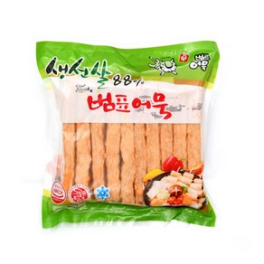 범표어묵 부산어묵 밀가루제로어묵 수제 어묵, 1개, 12.치즈(500g), 500g