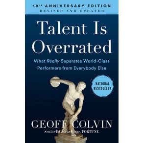 (영문도서) Talent Is Oveated: What Really Sepaates Wold-Class Pefomes fom Eveybody Else Papeback, Potfolio, English, 9781591842941