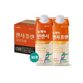 뉴케어 인핸서 암환자 영양식, 200ml, 30개