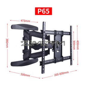 티비거치대 P65 범용 LCD TV 벽걸이 브래킷 강한 틸트 회전개폐식 암 40-85 인치 적합, 01 P65, 1개