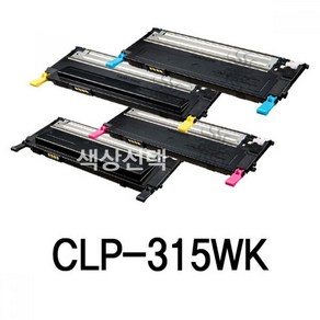 〓CLP-315WK ♥삼성♥ 슈퍼재생토너〓OFFICE ITEM @0413Aj 기타사무용품 *:D+:KangV, 색상, 검정(BLACK), 1개