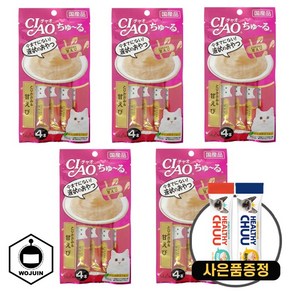 이나바 챠오츄르 고양이 간식 56g 4개입 5개, 챠오츄르 닭가슴살+새우 56g