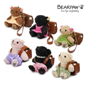 베어파우(BEARPAW) BEAR DOLL 곰인형 키링 에어팟케이스 6종 택1