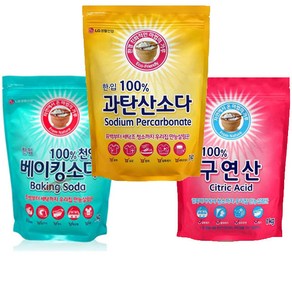 한입 베이킹소다1kg+과탄산1kg++구연산1kg 산소계표백제 리필형, 1kg, 1개