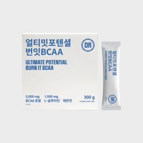 얼티밋포텐셜 번잇 BCAA 단백질 운동 헬스 보충제 프로틴 아미노산 분말