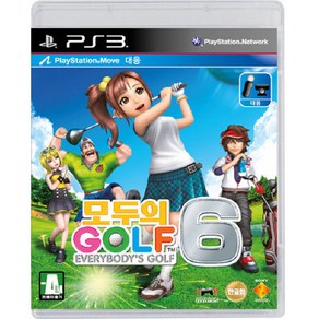 모두의 골프6 (PS3/중고) 한글판