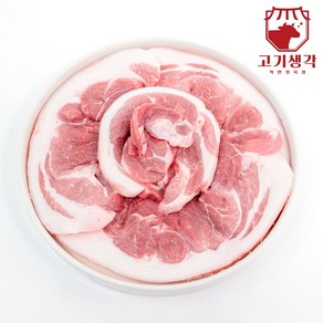 고기생각 한돈 돼지 앞다리살 1kg