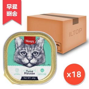 완피 캣 캔 무스 참치 40g x 18개 /고양이 간식