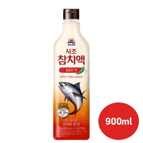 사조 참치액 칼칼한맛 900mLx3병/조미료/액젓/매운맛, 3개, 900ml