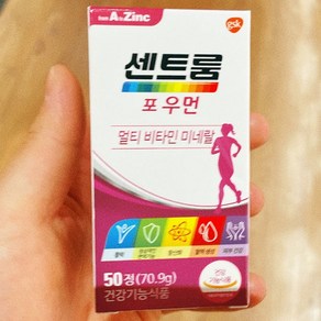 센트룸 포우먼 멀티비타민 미네랄 50정, 1개