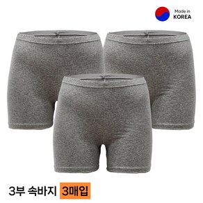 블루핀 국내산 부드러운 면스판 3부 속바지 3p