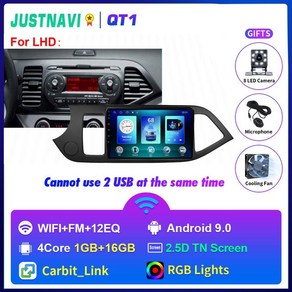 카플레이 모니타 justnavi 8 + 128g 카플레이 안드로이드 10.0 자동 라디오 장치 kia picanto morning 2011 - 2016 auto라디오 gps