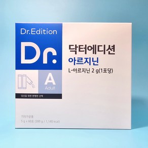 닥터에디션 아르지닌 60포, 60회분, 300g, 1개