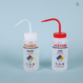 광구 라벨 세척병 500 ml (Toluene Red) B08-46-924, 톨루엔 (B08-46-924)