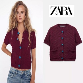 자라 블루 주얼리 니트 가디건 zara