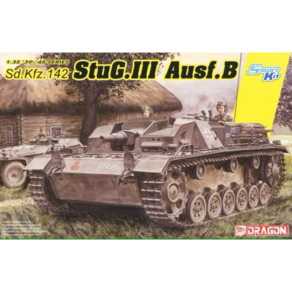 6919 1/35 Stug.III Ausf.B, 1개