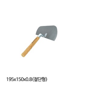 상진 맞춤 렝가고대 195x150x0.8(절단형)