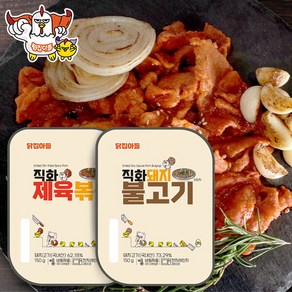 [닭집아들] 직화 제육볶음 150gx3팩+ 직화 돼지불고기 150gx3팩(총 6팩), 1개, 150g