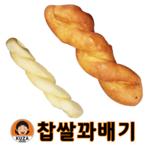 냉동 찹쌀 꽈배기 생지 해동 없이 바로 튀기는 50g (약 18cm), 30개