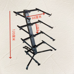 4단 건반 스탠드 키보드 피아노 신디사이저 거치대, 1개