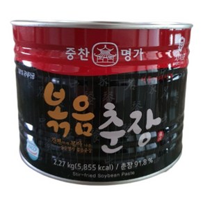 중찬명가 사자표 볶음춘장 2.27kg 영화식품 볶은춘장, 5개, 5개