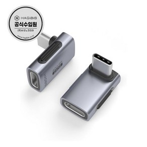 하기비스 USB4 썬더볼트 240W 40Gbps 고속충전 센터L자형 C타입젠더 TGM02, 1개