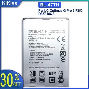 BL-47TH 휴대폰 배터리 LG 옵티머스 G 프로 2 F350 D837 D838 LTE-A 3200mAh, 1개