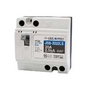 산업용 배선차단기 JSB-2022LS 2P 2.5kA 진흥전, 1개