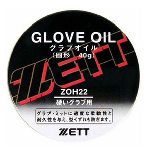 [ZETT] 제트 글러브 오일 ZOH22 가죽보호제 GLOVE OIL, 1개, 40g