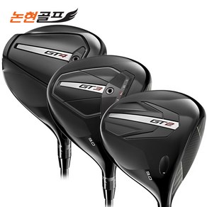 타이틀리스트 GT2 GT3 GT4 드라이버, GT2 8도, Tensei 1K Blue 55/R