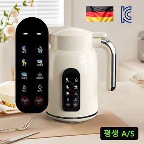 YAPOGI 국내인증 두유제조기 홈쇼핑 죽제조기 이유식제조기 1200ML 워터프루프 핏, 두유제조기1200ml+360° 브러쉬+레시피 만들기