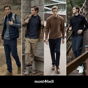 [KT알파쇼핑][Montbell]몽벨 24FW 남성 소프트웜 모크넥 4종 세트