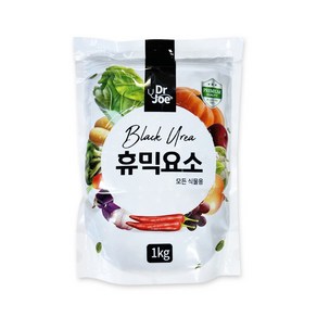 Dr. Joe 휴믹요소 1kg