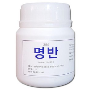 삼현 명반 180g 1개/백반/봉숭아물/염색, 1개