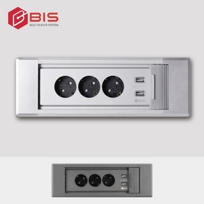 BIS 빌트인콘센트 BID-2003MS 실버 식탁 책상 테이블 가구 매입 USB 3구 콘센트, [02] 다크그레이, 1개
