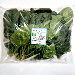 [바오팜] 친환경 GAP 유기농 시금치 (특) 채소, 500g, 1개