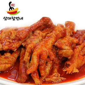 신당동 국물닭발 순한맛 550g