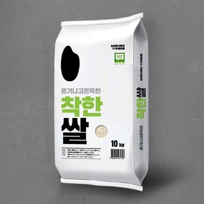 24년 햅쌀 두레마을 10인농부 윤기나고 쫀득한 착한쌀 10kg, 2개