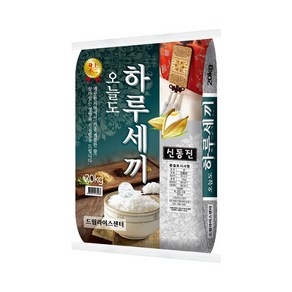 밥알이 굵고 탱탱한 신동진 20kg 상등급 단일품종 당일도정, 1개