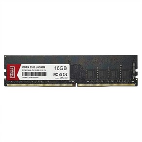 [커널앤코어] DDR4 PC4-25600 CL22 [16GB] (3200), 1개