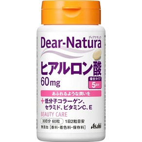 Asahi 디어 내츄라 히알루론산 60mg 캡슐, 1개, 60정