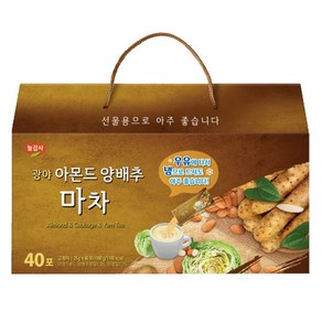 광야 아몬드 양배추 마차 40티, 1kg, 40개입, 1개