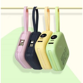 [엑스트라] 볼트 S18 LED 3in1 케이블내장 10000mAh PD 20W 고속충전 보조배터리, 페일 옐로우