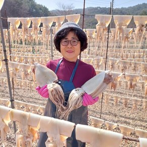 오징어엄마 원양산 반건조오징어 피데기 반건오징어